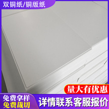 ���l����2mm�~�漈�p��׿������ۼ������p�~���հ����������ü�