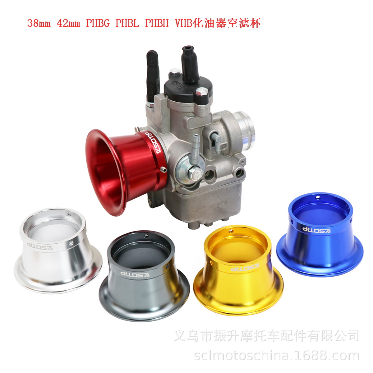 38 40 42 44mm taza de filtro de aire del carburador de la motocicleta para Dellorto phbg gy6 PD PZ30