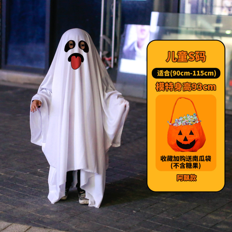 Halloween幽灵鬼服装加厚款派对活动装扮服饰道具用品 万圣节服装|undefined
