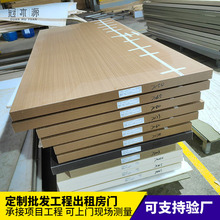 ��ľԴ�S������ľ�T ���l�������b�҃ȳ��ⷿ�g��ľ���B����ľ�T