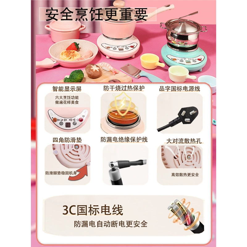 Small children's kitchen, kitchenware, set, toy, full set, Birthday gift