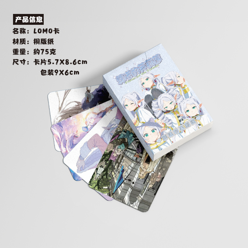 Burial of Frieren Mini Card Box 50 Sheets 57x86mm Anime Laser LOMO Postcards Wholesale