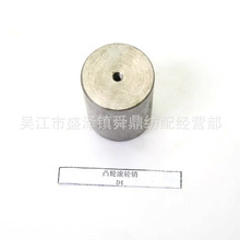 ͹݆�L݆�ND4 ���|��ˮ���C��� ��Ʒ���C���