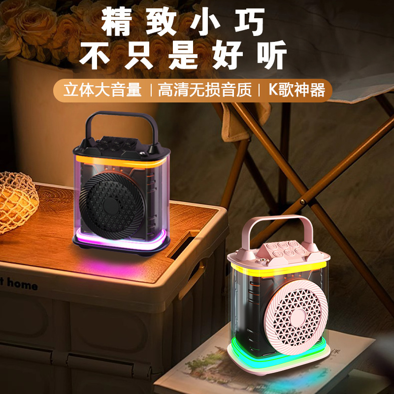 ワイヤレスbluetoothスピーカー屋外家庭デスクトップk歌スピーカー大音量ポータブルポータブル小型音響サブウーファ|undefined