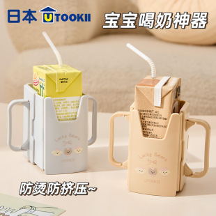 ��ͯţ�̷��D������Ќ������̿��{����Ϸ��������������C������