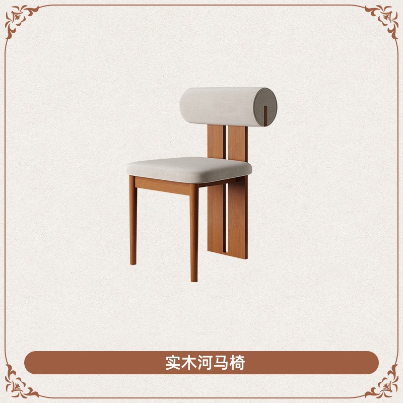 단단한 나무 하마 의자