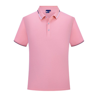 Manufacturer Customized Summer Short-Sleeved Polo Shirts Catering Group Workwear Clothes Lapel T-Shirts Customized Ogo Workwear for Men and Women
