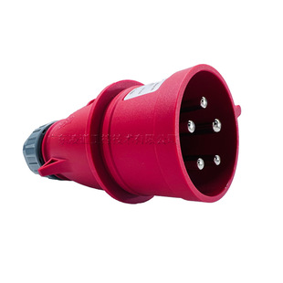 TYPR285���֚Wʽ�๦�ܲ��^32A 5о���^ IP44 WEiPU