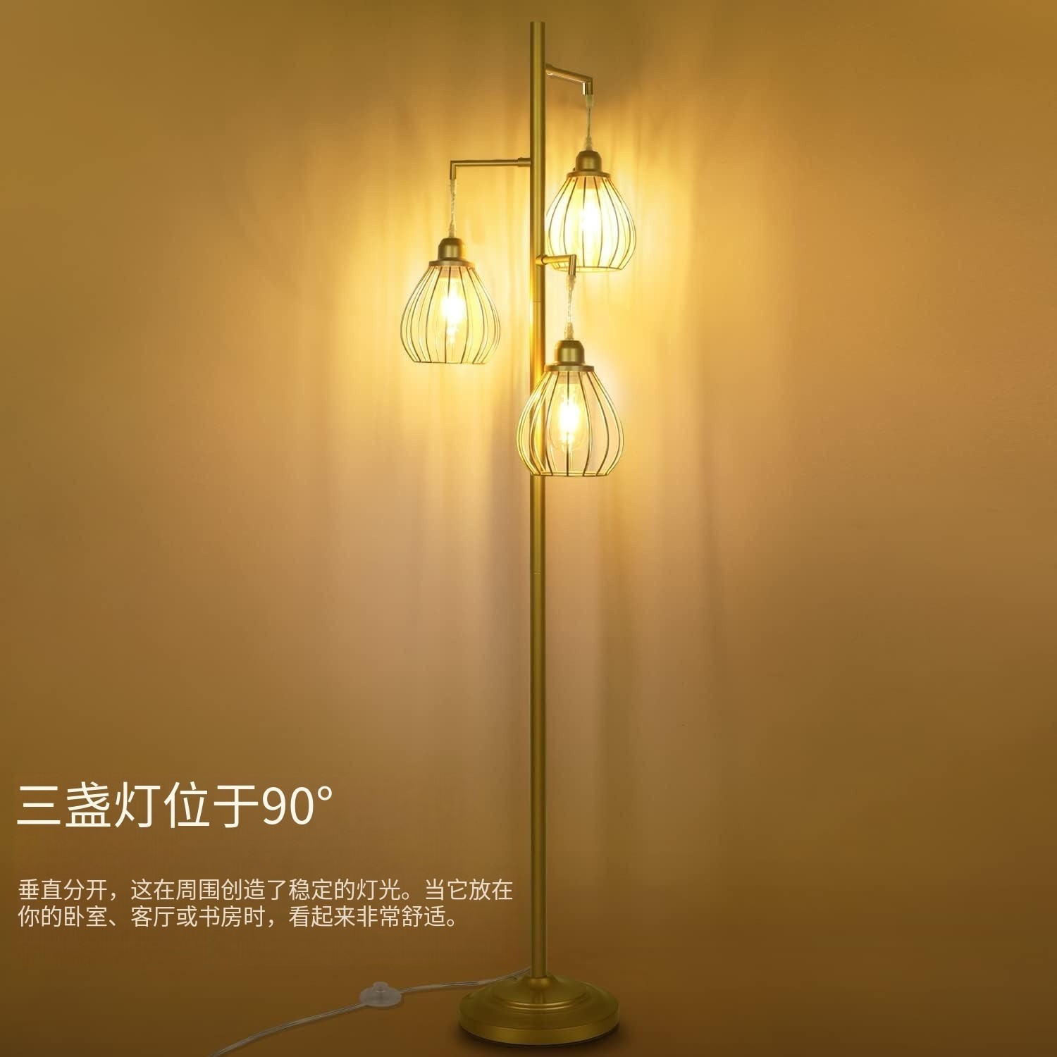 Amazon retro jaula de pájaros de hierro forjado tres extremos sala de estar lámpara de suelo estudio moderno dormitorio lámpara de lectura protector de ojos