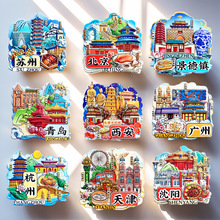 �¿��Ą����б����N�����Ϻ��Ͼ��ؑc�������ξ��c�o��Ʒ�����N