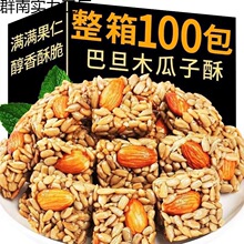 �������b�͵�ľ�����ʈԹ������������e����С��ʳ�������l