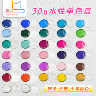 ��ͯ�沿���L��� 30g�A��ɫ���L��� ���ղ��L����f�}����̨��