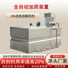 ɷͶһwȫԄӼșbˮ̎OԄӼșC