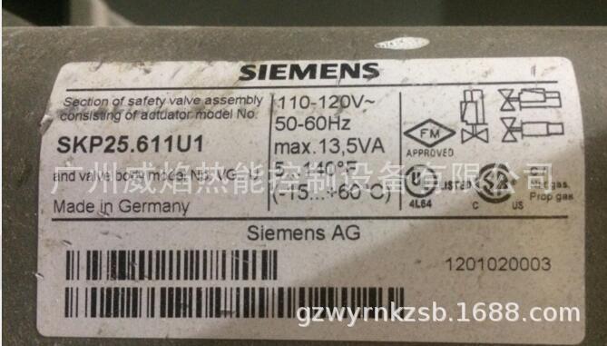 【实物】SKP25.611U1电动液压执行器德国西门子siemens