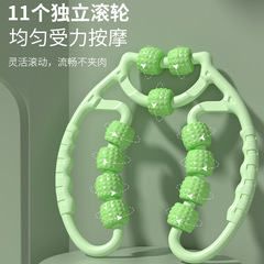11-wheel leg massager ring leg clamp roller leg slimmer massage roller muscle relaxation leg beauty device