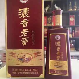 泸州浓香老窖纯粮酿造白酒 白酒整箱 浓香型白酒 整箱六瓶批发