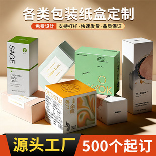 ���yƷ���b�ж��Ƽ��ж����׿��РC��UV�ߙn���b���OӋ����ʺ�