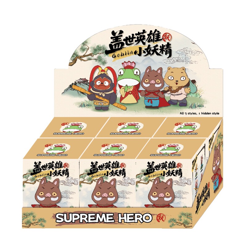 动漫电影同款周边浪浪山小妖怪盲盒官方正版热卖桌面手办摆件批发|undefined