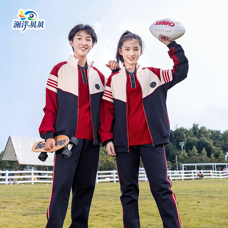 瀾洋貝制服メーカー卸売り小中学生クラス服幼稚園服子供春秋運動会ユニフォーム|undefined