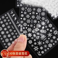 冬クリスマススタイルホワイトスノーフレークセットネイルアートステッカークリスマスヘラジカ雪だるまネイルデコレーションステッカー