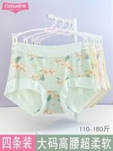 ���ﻨ���Ӄ�ѝŮ������a���zĪ����ʯīϩ22255��������Ů��ѝ