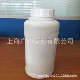 水性附着力促进剂玻璃不锈钢PET塑料底材附着力促进剂1350