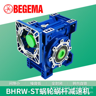 ���ꬔBHRW050΁݆΁�U�p�ٙCNMRV075JMRV040NMRW063����ͨ���Ϲ�