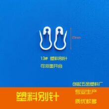 ���S�F؛13#���τe�1000��/��23mm��/��ɫС̖���J�΄e�