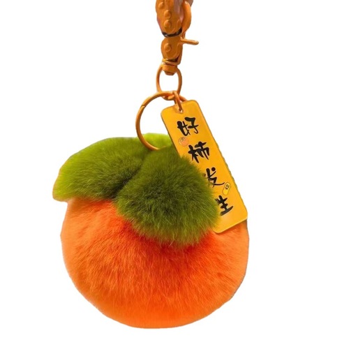 Imitation Rex Rabbit Fur Good Things Happen Keychain Pendant Good Persimmon Happens Plush Ball School Bag Pendant Persimmon Pendant for Women