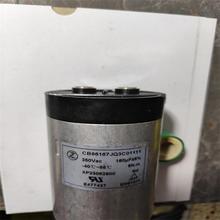 350V 160UF 900V1500UF �o�O��Ĥ��ݞV�������ͽ�������