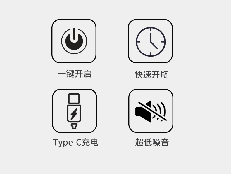 C005R-中文详情页-_02