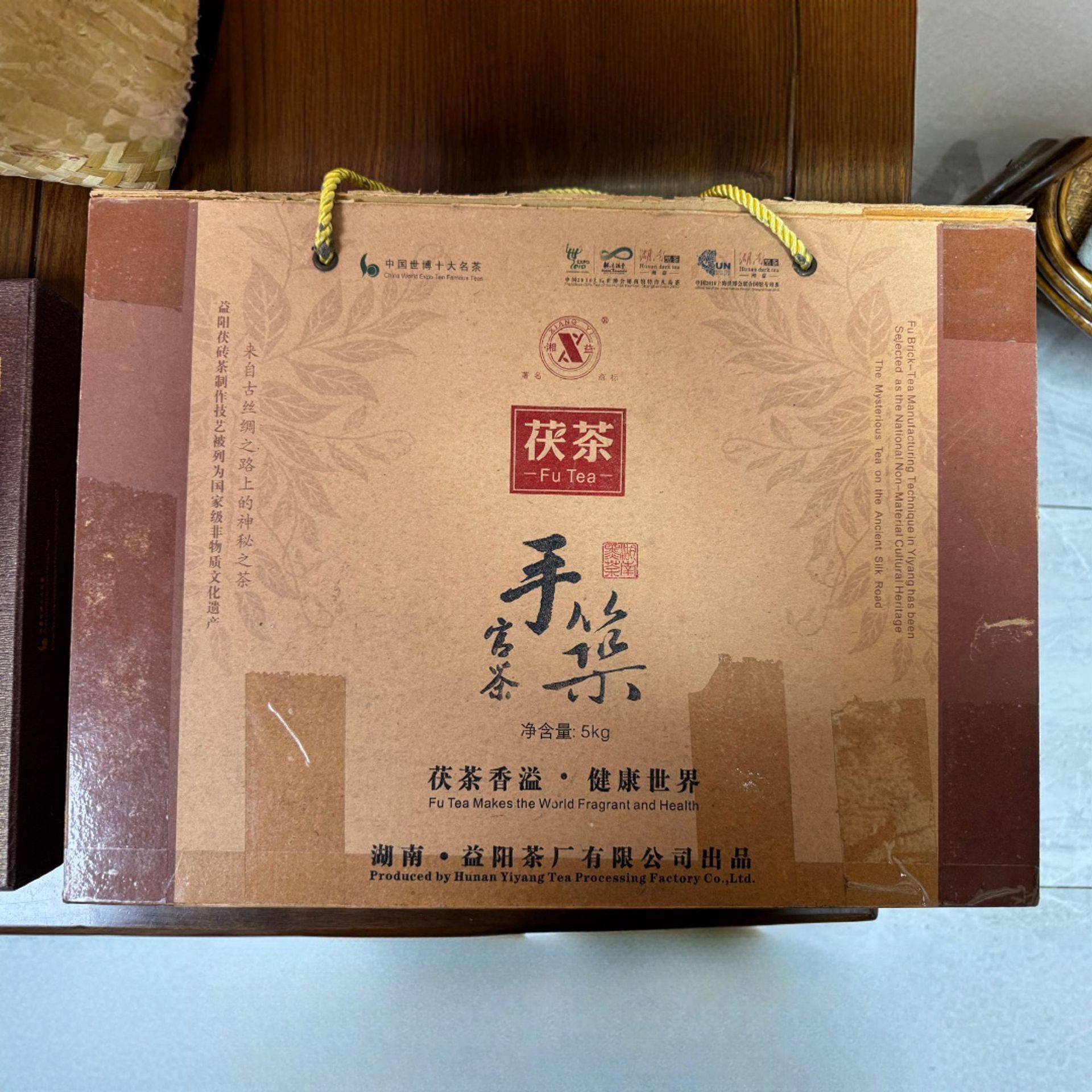 湖南安化黑茶湘益2011年手筑官茶茯茶金花黑茶5000克