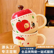 可爱苹果陶瓷水杯带盖勺高颜值女生喝水杯子生日礼物圣诞节马克杯
