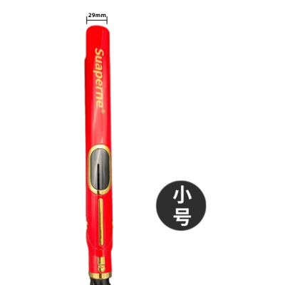 스몰 사이즈 레드