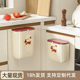 收纳盒;垃圾桶;收纳架