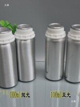 50ml���I�w�Xƿ 100ml�����Xƿ ���b�Xƿ����ʳƷ�޲��P�