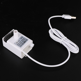 DC brushless water pump floating fountain booster pump running water fountain water circulation pet water dispenser booster water pump