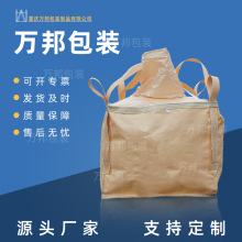 ����4+2�b�����tșԭ�Ϸ�ĩ���������Ͽھ������������ڴ�����