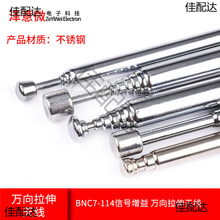 ���v�CFM�����C������U��s�쾀 BNC7-114��̖���� �f�������쾀