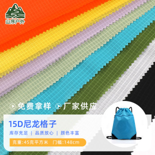 �F؛�T���������Ӳ� 15D�p�����ִ� �������� ���z�T�ӷ�ˮPU3000