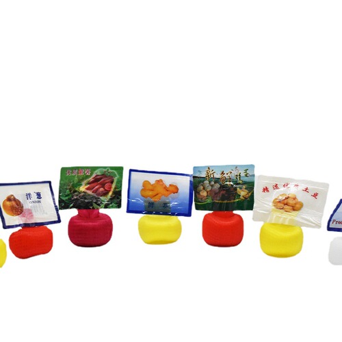 Fresh supermarket garlic ginger fruit mesh bag mesh bag potato mesh bag egg mesh bag packaging mesh bag thick packaging