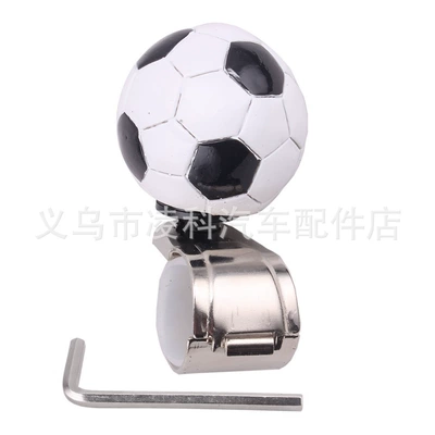 Steering wheel booster — Ball - h-style-football