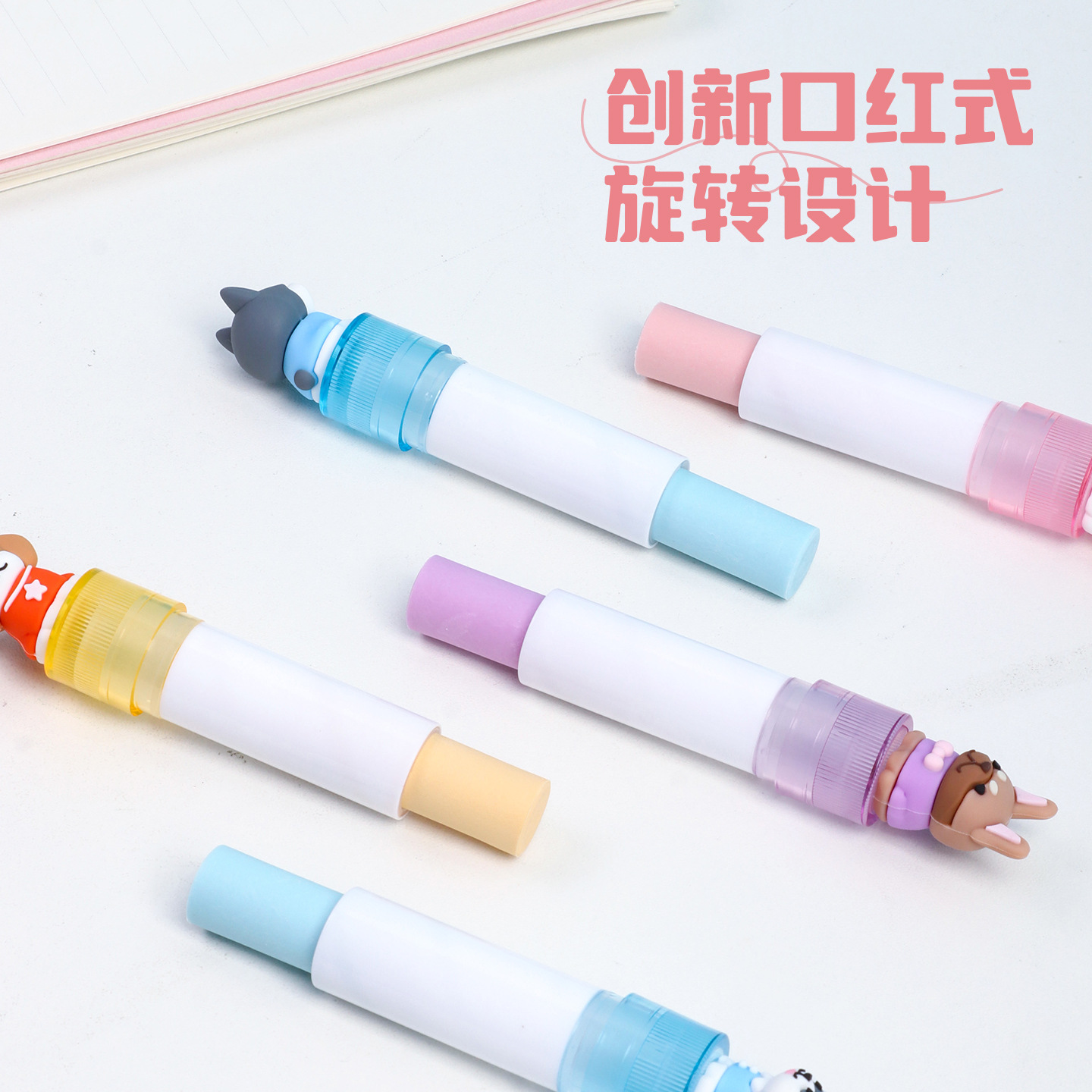 KUKI Cute Perro Eraser para estudiantes de primaria creativo dibujos animados de forma segura, no tóxica y alto valor facial