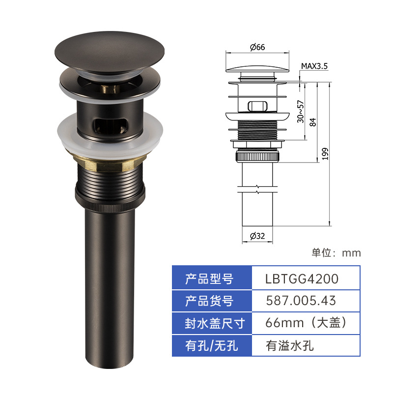 Rebote escurridor de acero inoxidable grifo de agua lavabo escurridor traje desodorante baño cuenca escurridor