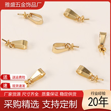 �羳����304���P䓹��ӿ��������н�ɫ���朵�����DIY�Ʒ���