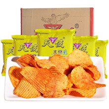 ��ʹ����Ƭ����ζ16g*20������خa����Ƭ80����f��ʳ������Ƭ