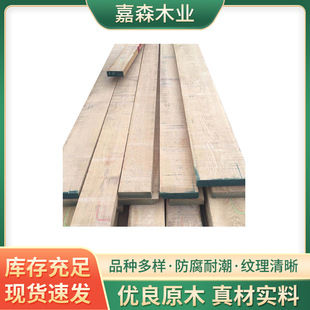 ��������ľ��ľ�����������ľԭľľ�ϼҾ߲���ľ���b���l