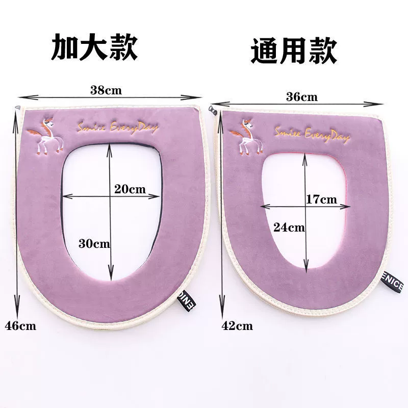 Очень большое сиденье для унитаза, универсальное бытовое водонепроницаемое с застежкой-молнией на липучке, моющееся осенне-зимнее покрытие для унитаза, антибактериальное