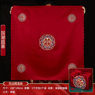 �Y�����Ƥ������������޼t��̖�ފy���貼��c��Ʒϲ��t��