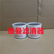 ��ҵ��ˮ������о  400405-00143 ������о